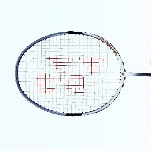 Muscle Power 66 Racket MUSCLE POWER 66 MP-66 MP66 羽毛球拍 尤尼克斯YONEX MP系列 中羽在线 badmintoncn.com