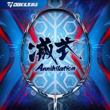 欧击OGKILS羽毛球装备新入库 排行榜 中羽在线 badmintoncn.com