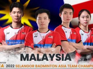 马来西亚公布亚洲团体锦标赛阵容 李梓嘉领衔
