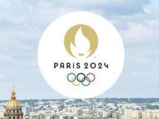 2024年巴黎奥运会羽毛球赛程初定时间公布